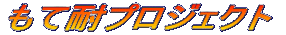 đσvWFNg